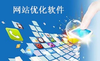 軟件專(zhuān)題 軟件銷(xiāo)售的策略與趨勢(shì)